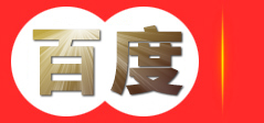 博创辐射防护工程有限公司